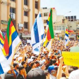 suveydada israil bayraklariyla provokasyon wbMEHvM6